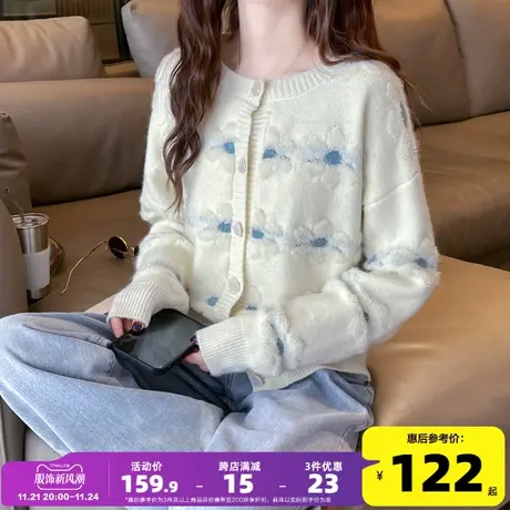 唐狮2023年秋冬新款花朵圆领开衫女韩版气质软糯慵懒毛衣外套PO商品大图