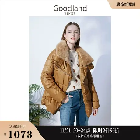Goodland美地女装冬季短款水貂毛翻领加厚保暖白鹅绒羽绒服商品大图