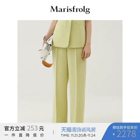 【奥莱清仓】玛丝菲尔裤子图片