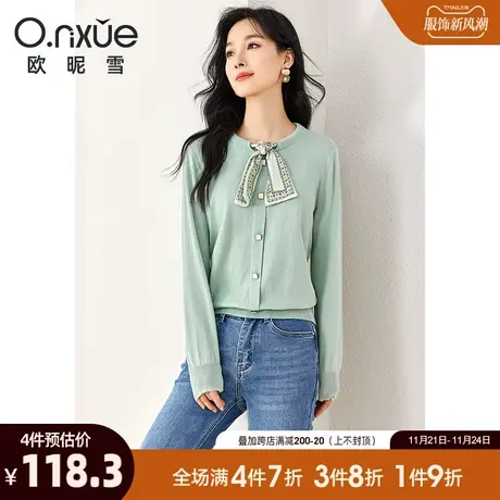 欧昵雪2023冬季新款时尚印花丝巾圆领显瘦毛衣女宽松长袖小众上衣图片