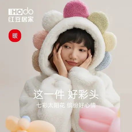 红豆居家睡袍女珊瑚绒可爱连帽睡衣长款过膝可外穿保暖家居服冬季商品大图