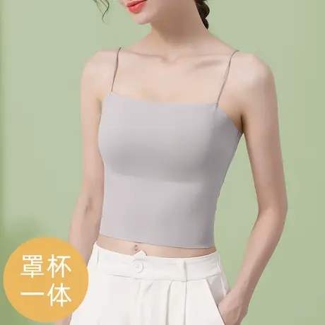 吊带小背心女内搭带胸垫夏季美背内衣文胸一体薄款冰丝抹胸可外穿商品大图