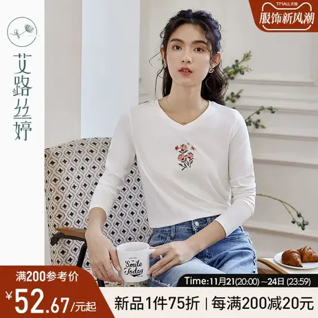 艾路丝婷长袖t恤女V领2023年秋季新款刺绣上衣正肩遮肉显瘦打底衫商品大图