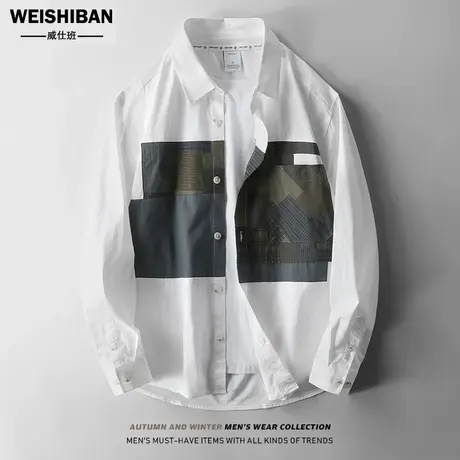 春秋季男士拼接撞色印花衬衣男工装多袋贴布长袖衬衣痞帅宽松外套商品大图