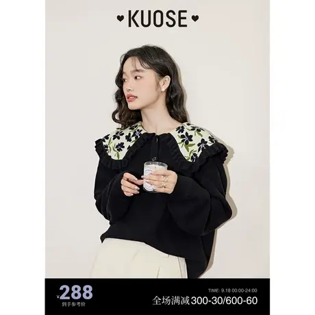 阔色碎花大翻领毛衣女2023秋冬季新款黑色针织衫气质长袖上衣商品大图