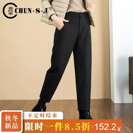 梨型身材毛呢裤子宽松萝卜裤冬季加厚锥形哈伦裤羊毛呢子休闲女裤商品大图