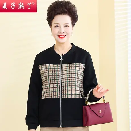 妈妈春装外套新款老年人时尚减龄上衣服阔太太洋气高贵中老年女装商品大图