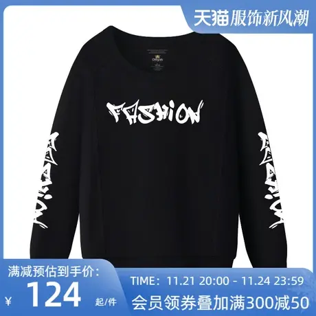 Ohlyah品牌宽松卫衣女装黑色纯棉圆领上衣字母休闲印花学生班服潮商品大图