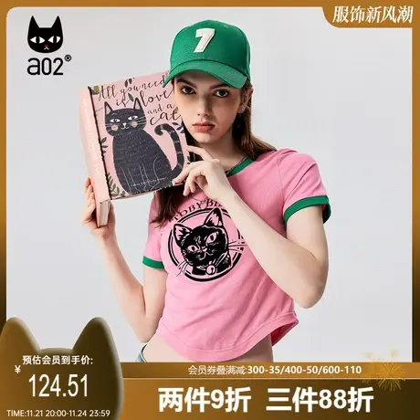 【香草】a02原创减龄短袖2025夏新品撞色通勤短款T恤修身显瘦上衣商品大图