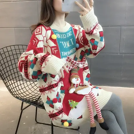 毛衣2024年新款女装春秋季女士春装春款圣诞毛衣宽松打底衫中长款图片