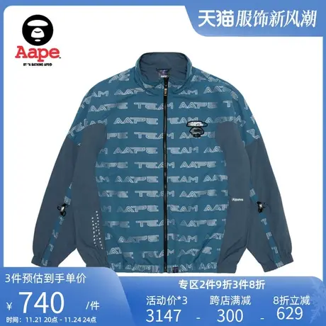 Aape旗舰店男装春秋字母猿人徽章拼接立领薄款潮流外套7537XXJ商品大图