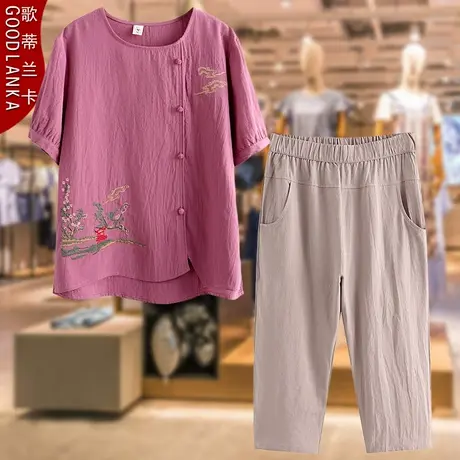 中老年女夏季棉麻两件套200斤洋气刺绣上衣大码妈妈短袖休闲套装商品大图