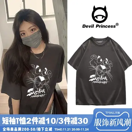 深灰色短袖T恤女宽松学院风韩版chic超火小众正肩上衣潮夏季新款图片