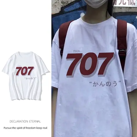 oversize大码美式复古t恤女vintage嘻哈潮ins酷短袖胖mm显瘦上衣商品大图