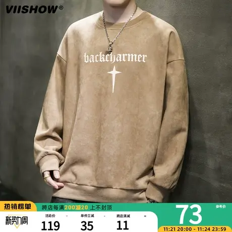 VIISHOW美式复古重磅麂皮绒卫衣男春秋高街潮牌设计感宽松外套商品大图