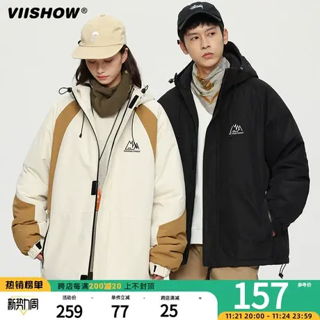 VIISHOW拼接撞色连帽冲锋夹克夹克男士秋冬季潮流宽松加厚棉服外商品大图
