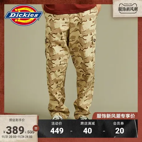 Dickies 春夏 迷彩休闲长裤 工装下装宽松 男下装图片