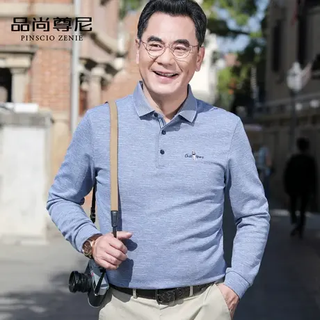 爸爸秋装上衣线条感丝光棉亲肤刺绣翻领休闲男士长袖T恤衫中老年商品大图