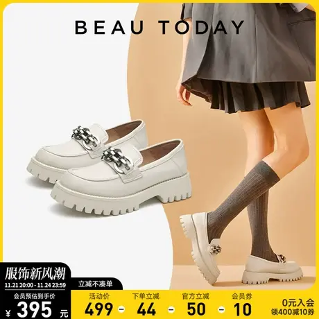 BeauToday银色单鞋女2024新款夏季鞋子女夏款BT穿裙子搭配的鞋子商品大图