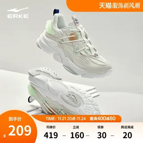 鸿星尔克小翅膀跑鞋休闲运动鞋女鞋学生跑步鞋女款缓震回弹旅行鞋商品大图