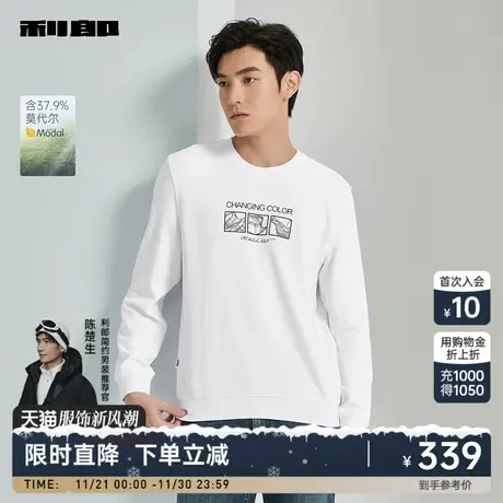 【莫代尔】利郎官方 长袖T恤男2024春商务休闲圆领印花男士卫衣商品大图
