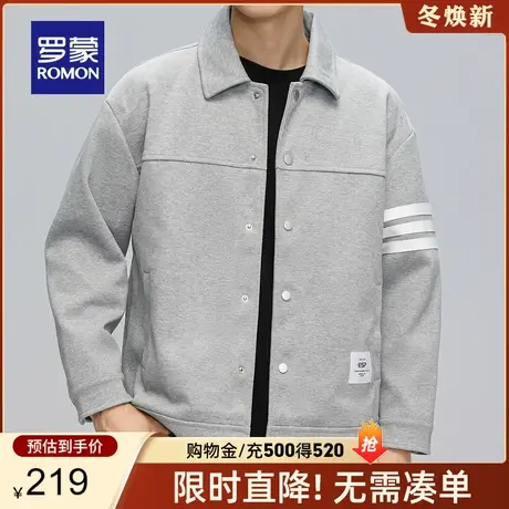 罗蒙男士休闲夹克衫2023秋季新款中青年简约翻领上衣潮流百搭外套商品大图