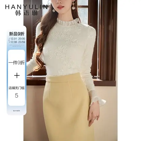 针织衫内搭打底衫女2025新款春季款高级感白色长袖上衣设计感小众商品大图