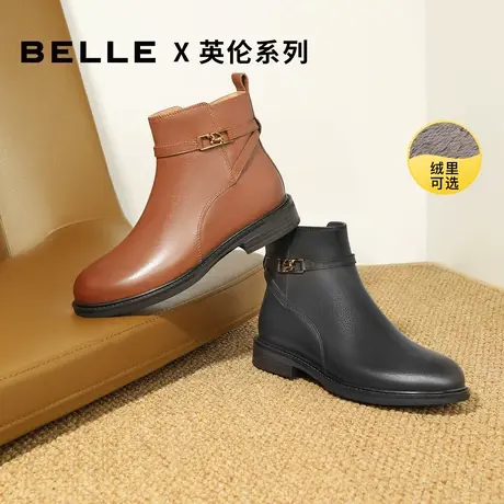 百丽气质时装靴马丁靴女冬牛皮革金属扣短靴加绒3W549DD1图片