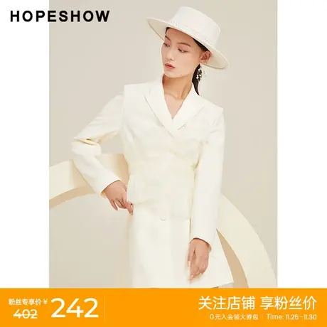 红袖outlets网纱翻领连衣裙hopeshow2022春季新款双排扣西装裙女图片