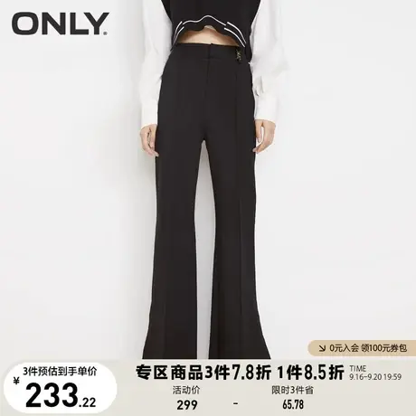 ONLY奥莱夏季时尚高腰阔腿气质西装裤长款休闲裤女商品大图