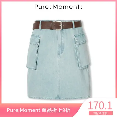 Pure:Moment半身裙年夏季新款通勤高腰牛仔a字裙包臀裙商品大图