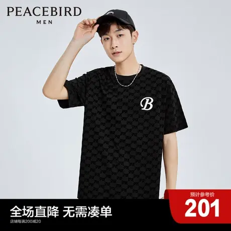 太平鸟男装 2023夏季满印短袖T恤潮流胸前刺绣宽松男士上衣体恤图片