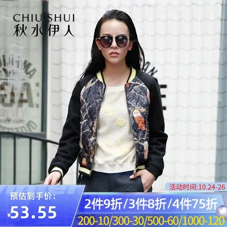 【断码S】秋水伊人2020秋冬新印花棉袄羊毛呢棉外套女FV913图片