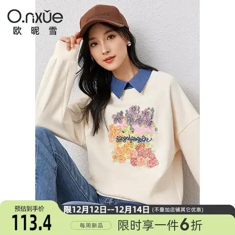欧昵雪2024春季新款休闲翻领拼接烫图绣花减龄卫衣女长袖宽松上衣图片