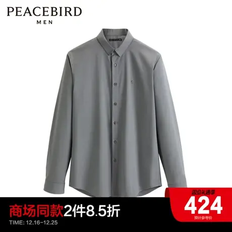 【商场同款】太平鸟男装 灰色衬衣男商务休闲修身衬衫男B1CAD4440商品大图
