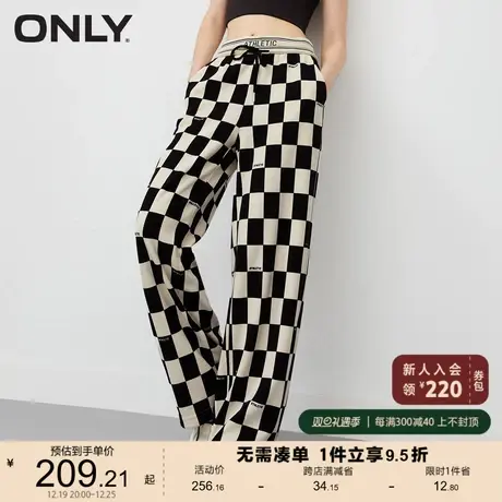 ONLY奥莱2023夏季新款宽松显瘦高腰格纹长款阔腿休闲裤商品大图