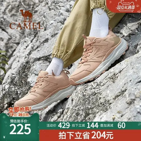骆驼户外登山鞋女士2023冬季新款越野跑鞋女耐磨防滑徒步鞋爬山鞋商品大图