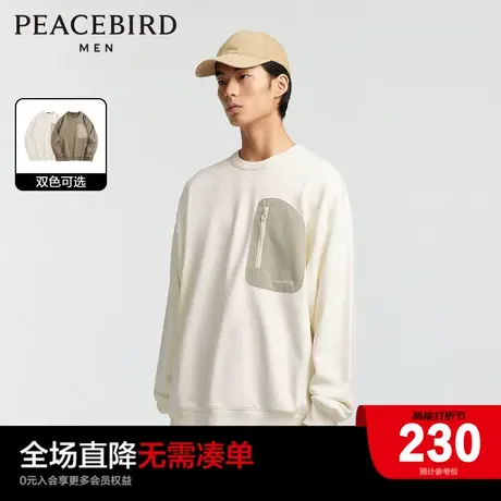 【山系】太平鸟男装工装风户外圆领卫衣男士宽松运动风套头上衣图片