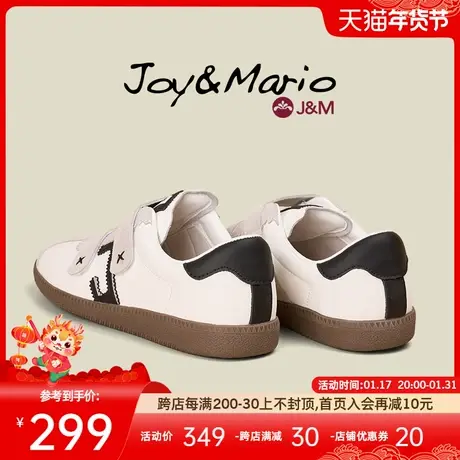 快乐玛丽单鞋女2024春季新款字母标小白鞋时尚休闲德训鞋舒适板鞋图片