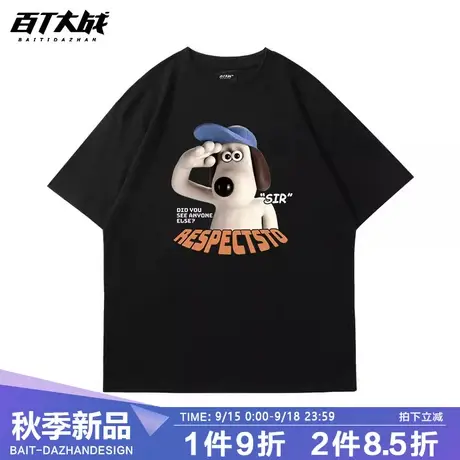 美式休闲男士短袖夏天趣味3D小狗黑色全棉oversize休闲情侣装半袖商品大图