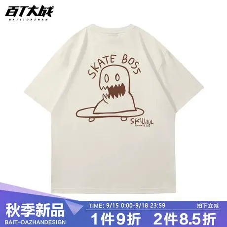 2023夏季新款休闲纯棉上衣字母印花宽松舒适圆领短袖T恤男装商品大图