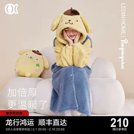 乐町布丁狗联名睡袍女冬加绒保暖珊瑚绒可爱少女三丽鸥睡衣家居服图片