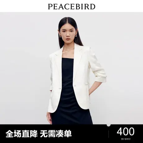 【商场同款】太平鸟女装2023年秋季新款斯文通勤西装A1BAD3101图片