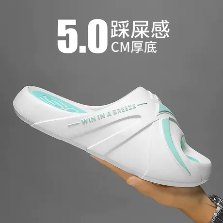 椰子拖鞋男夏季外穿防臭防滑耐磨踩屎感厚底凉拖大码运动沙滩凉鞋商品大图