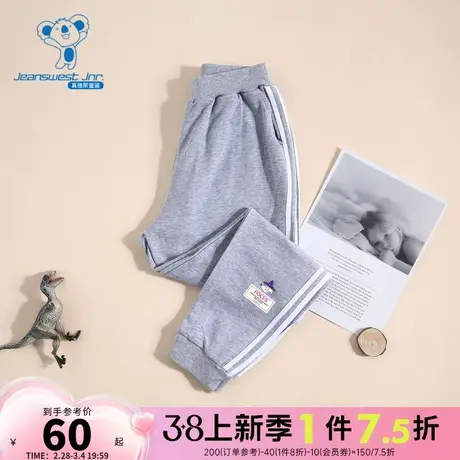 KE真维斯2023年冬季新款女童卫裤休闲裤卡通印花卫裤简约舒适好搭图片