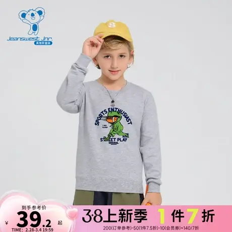 KA真维斯童装2024春季新款 时尚创意印花男女童同款圆领长袖卫衣图片