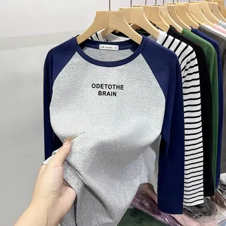 2024新款纯棉正肩长袖t恤女拼色时尚百搭洋气显瘦内搭打底衫春秋商品大图