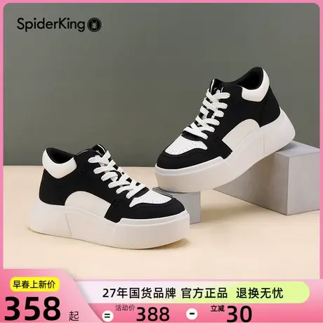 蜘蛛王女鞋高帮板鞋熊猫鞋轻便舒适撞色休闲女鞋厚底真皮运动鞋秋图片