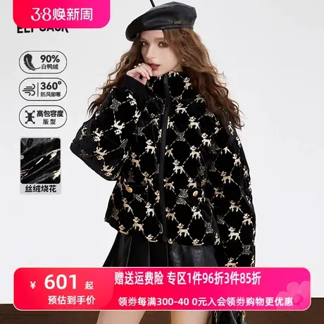 妖精的口袋复古短款羽绒服女2023冬季新款小个子保暖防风羽绒外套图片