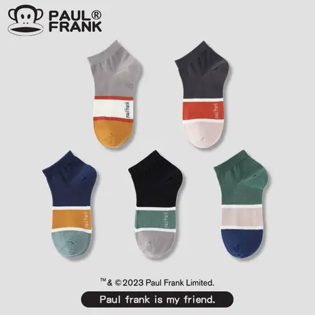 大嘴猴撞色袜子男春夏季网眼透气船袜吸汗防臭运动潮流短袜图片